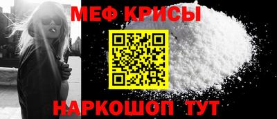 спайс Сосновый Бор