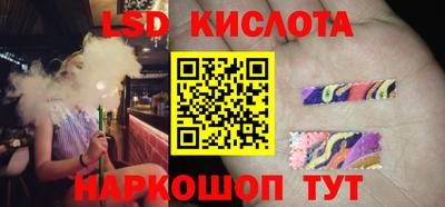 COCAINE Сосновоборск