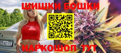COCAINE Сосновоборск