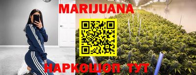 спайс Сосновый Бор