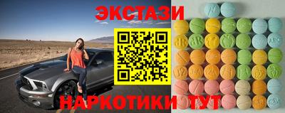 COCAINE Сосновоборск