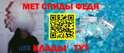 спайс Сосновый Бор