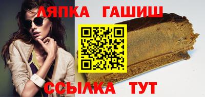 спайс Сосновый Бор